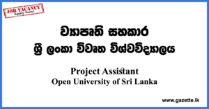 Project-Assistant-OUSL-www.gazette.lk