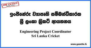 Project-Coordinator-SL-Cricket