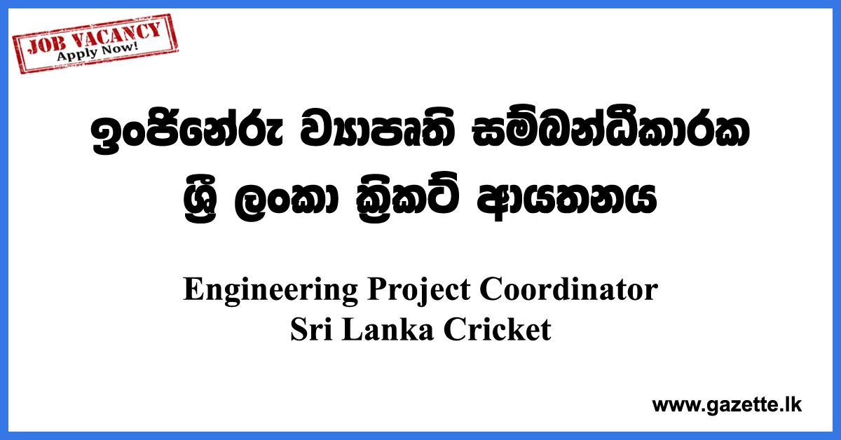 Project-Coordinator-SL-Cricket