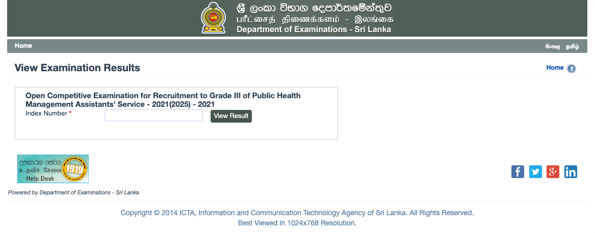 Public Health Management Assistants' Service Exam Results 2021 (2025)
