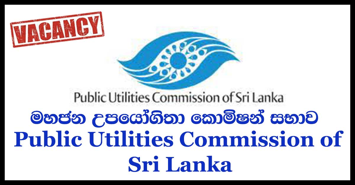 Public Utilities Commission of Sri Lanka