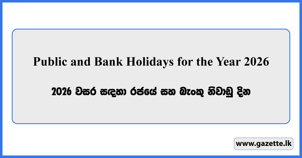 Public and Bank Holidays for the Year 2026