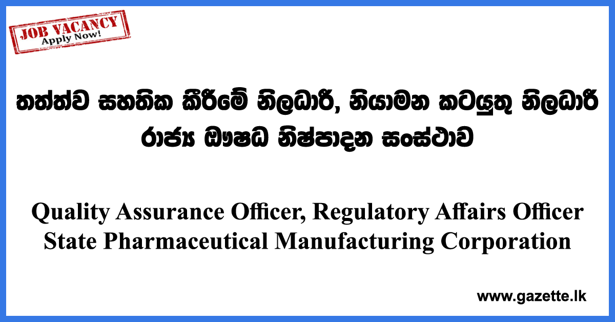 Quality-Assurance-Regulatory-Affairs-SPMC-