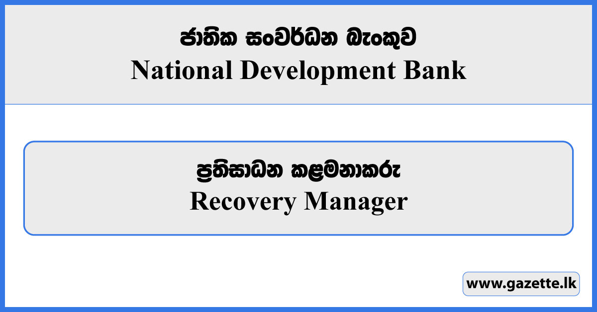 Recovery Manager - NDB Bank Job Vacancies 2023