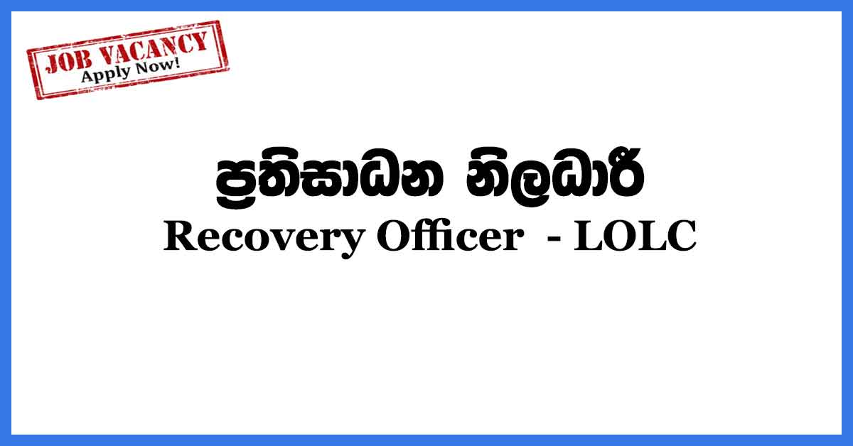 Recovery-Officer