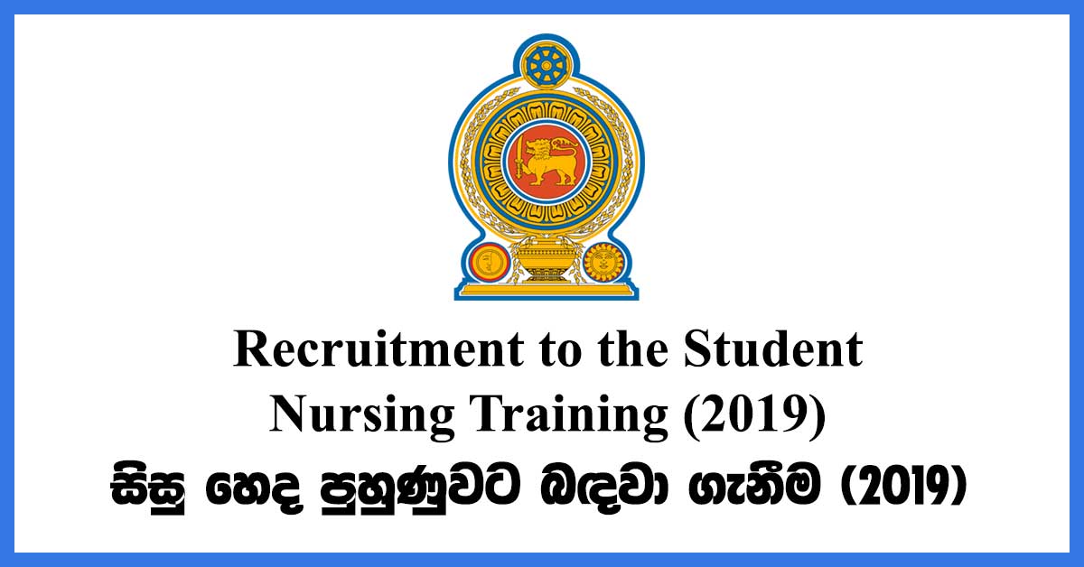 Recruitment-to-the-Student-Nursing-Training-(2019)