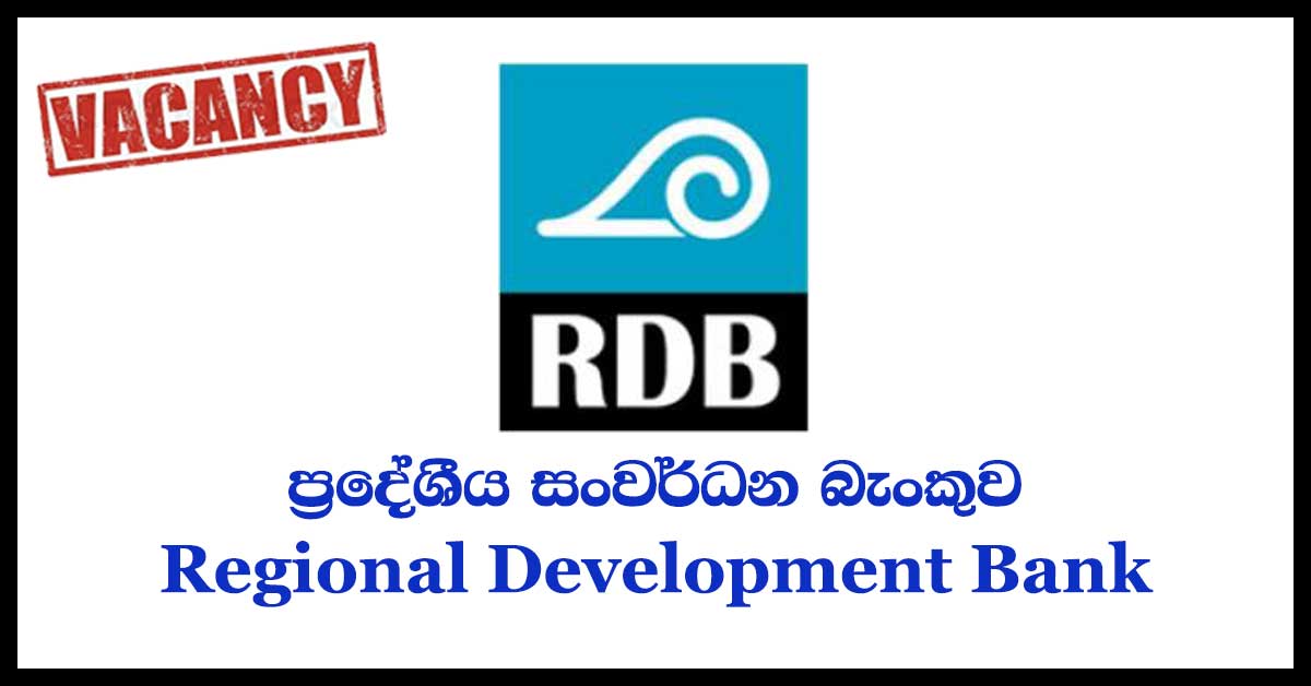 Regional Development Bank