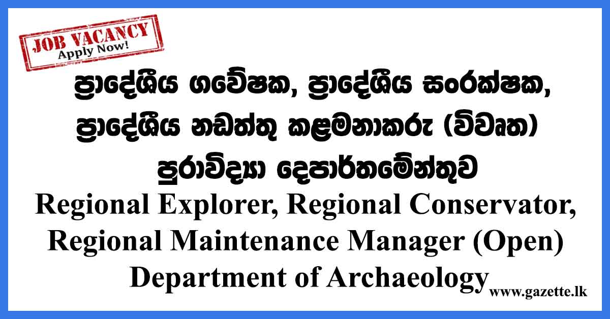 Regional-Explorer,-Regional-Conservator