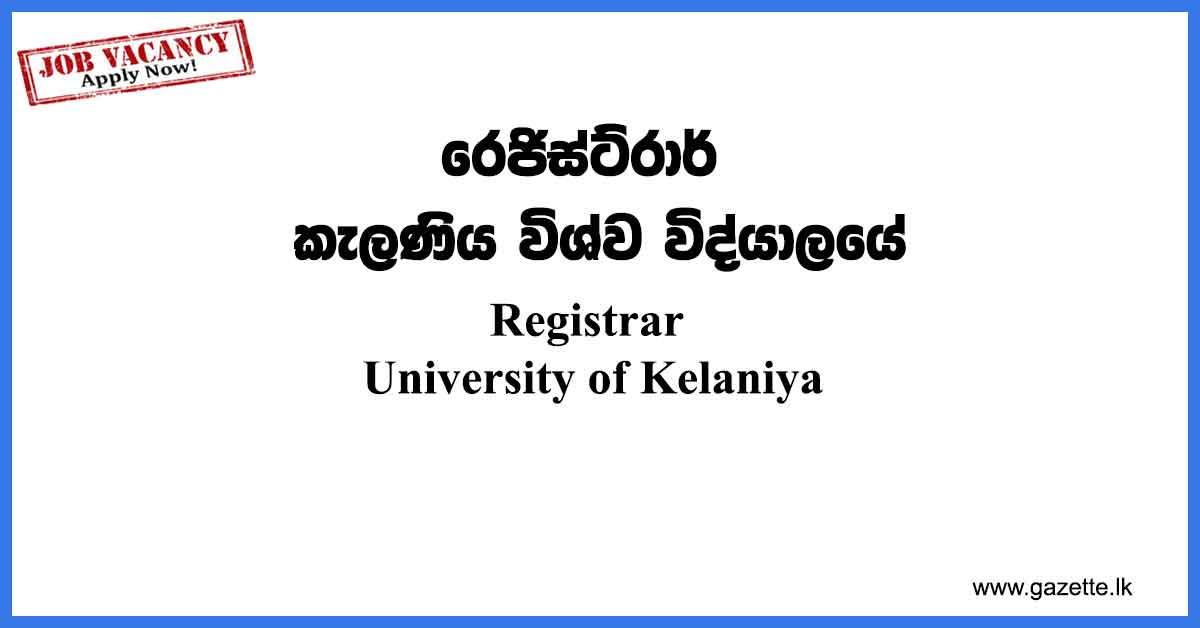 Registrar