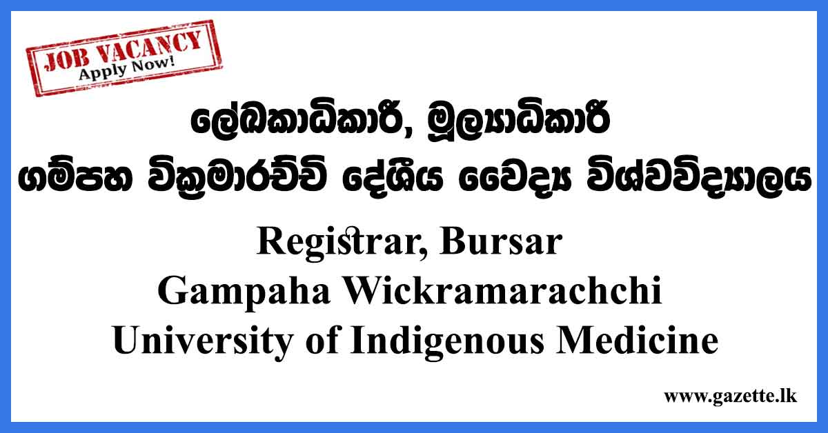 Registrar,-Bursar-Gampaha-W