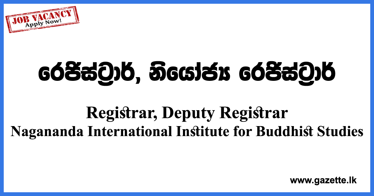 Registrar,-Deputy-Registrar-NIIBS-www.gazette.lk