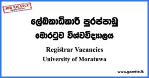 Registrar Vacancies