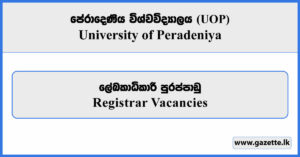 Registrar - University of Peradeniya Vacancies 2026