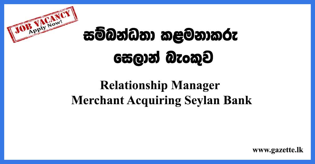Relationship-Manager---Merchant-Acquiring-Seylan-Bank