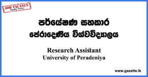 Research-Assistant-DOR-Project-UOP-www.gazette.lk