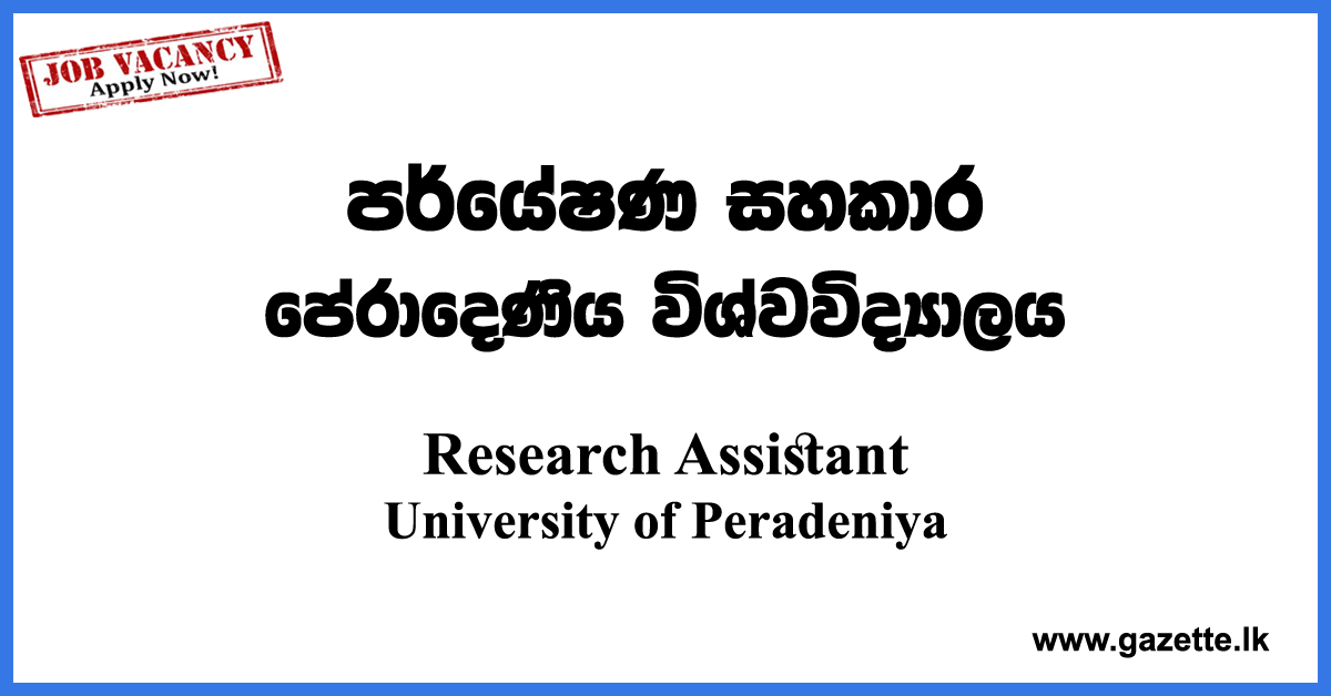 Research-Assistant-DOR-Project-UOP-www.gazette.lk