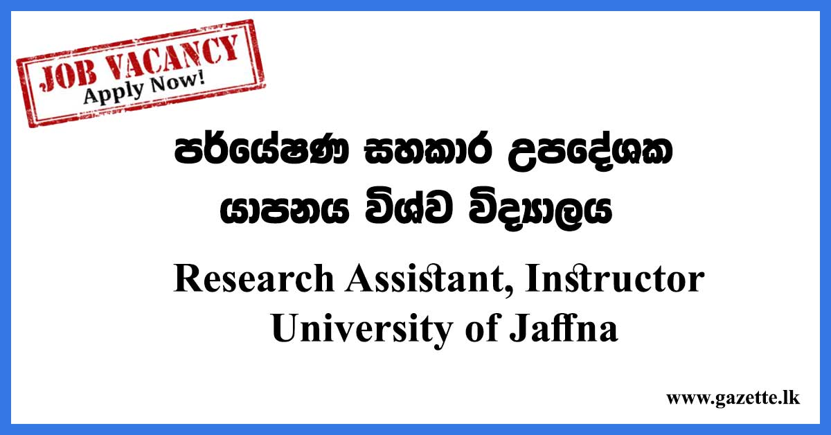 Research-Assistant,-Instructor---University-of-Jaffna