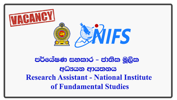 Research Assistant - National Institute of Fundamental Studies