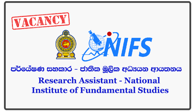 Research Assistant - National Institute of Fundamental Studies