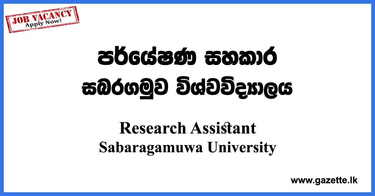 Research-Assistant-SUSL-www.gazette.lk