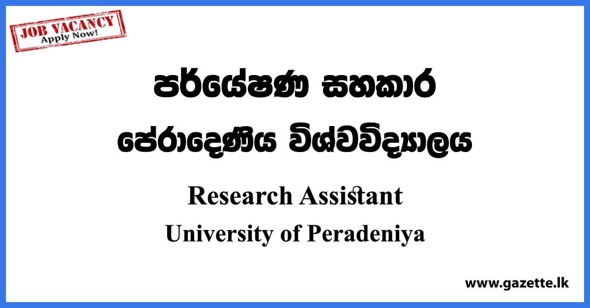 Research Assistant - University of Peradeniya