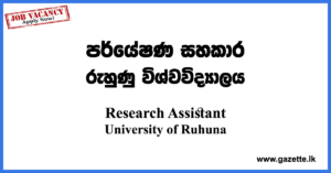 Research-Assistant-UOR-www.gazette.lk