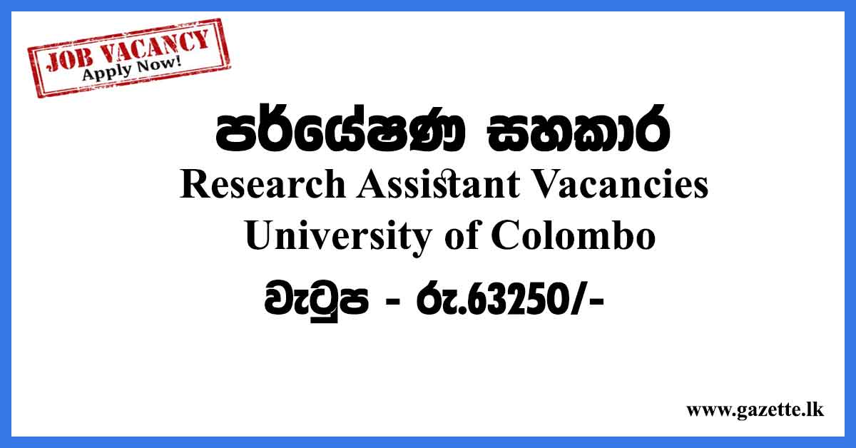 research assistant vacancies in university of colombo
