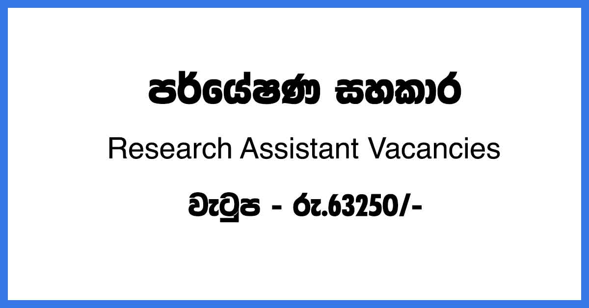 Research-Assistant-Vacancies