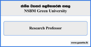 Research Professor - NSBM Green University Vacancies 2025