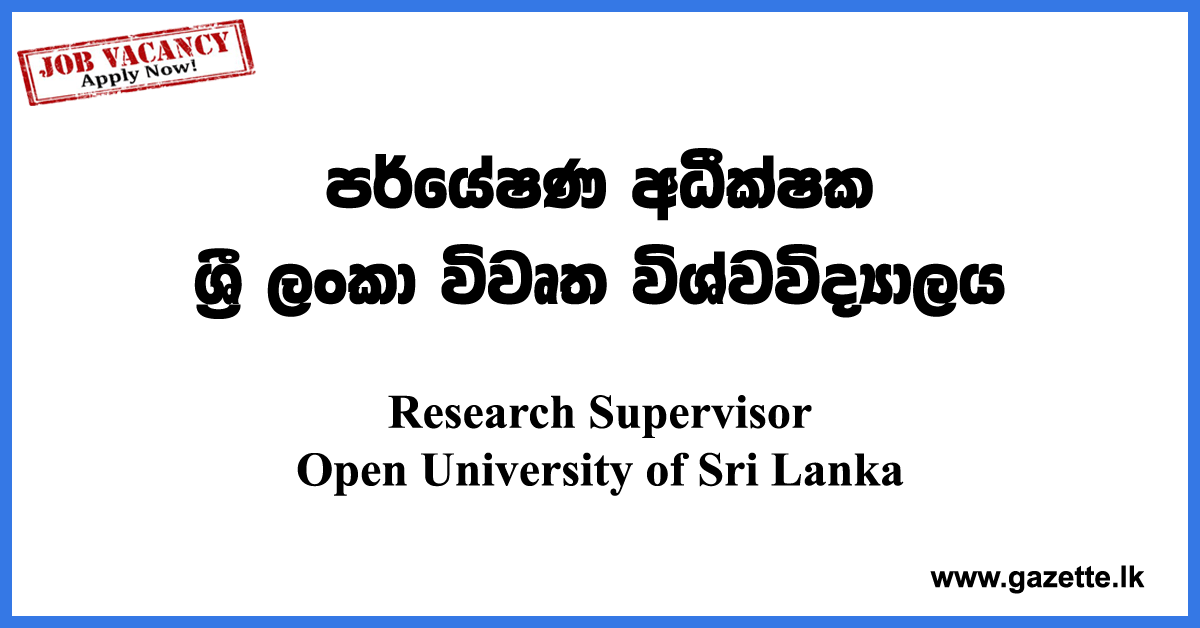 Research-Superviso-OUSL-