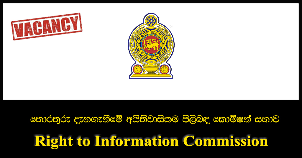 Right to Information Commission