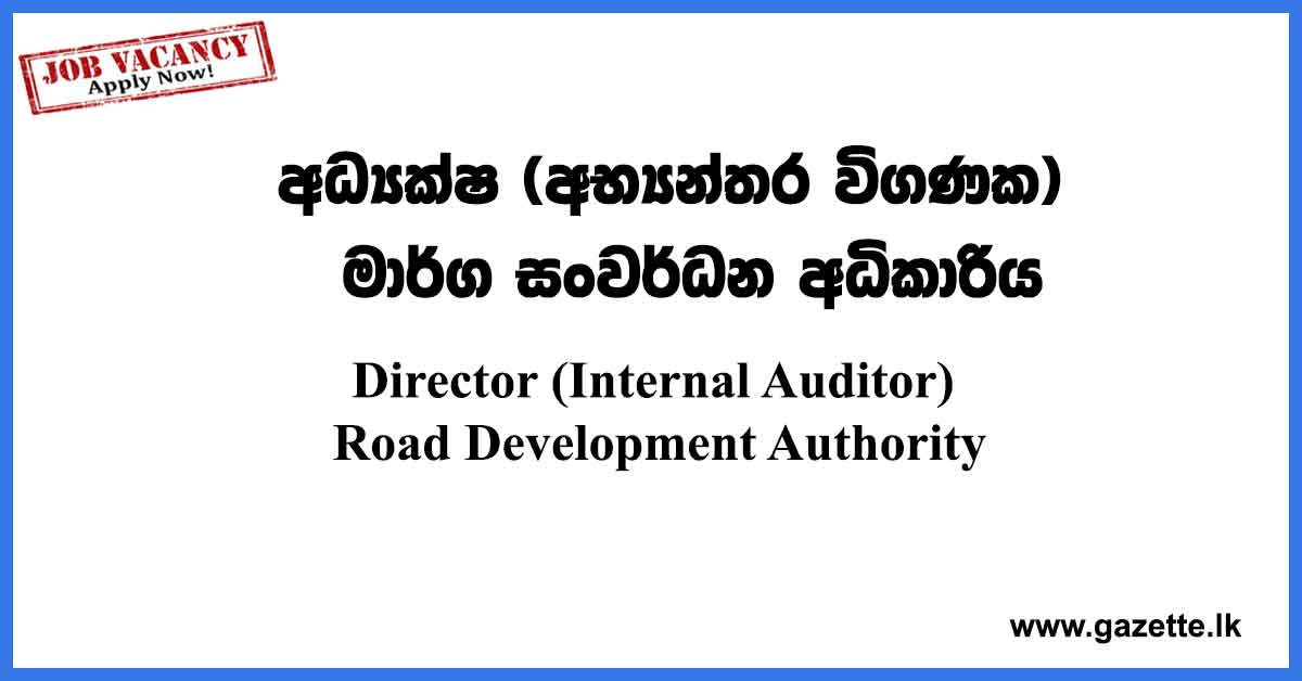 Road-Development-Authority