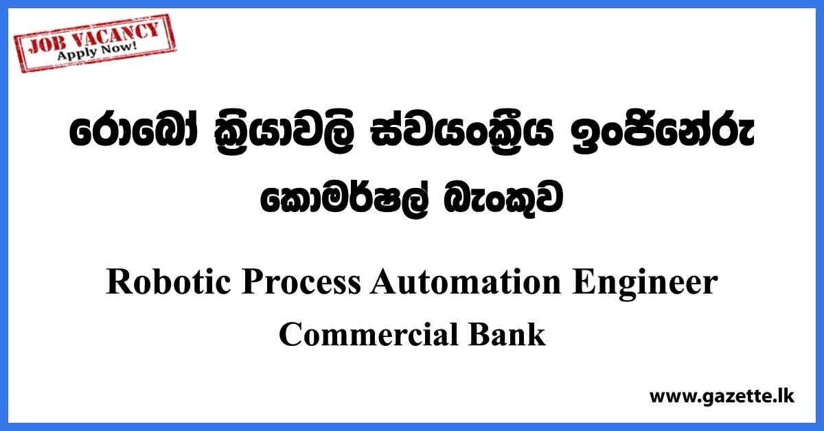 Robotic Process Automation Engineer Vacancies