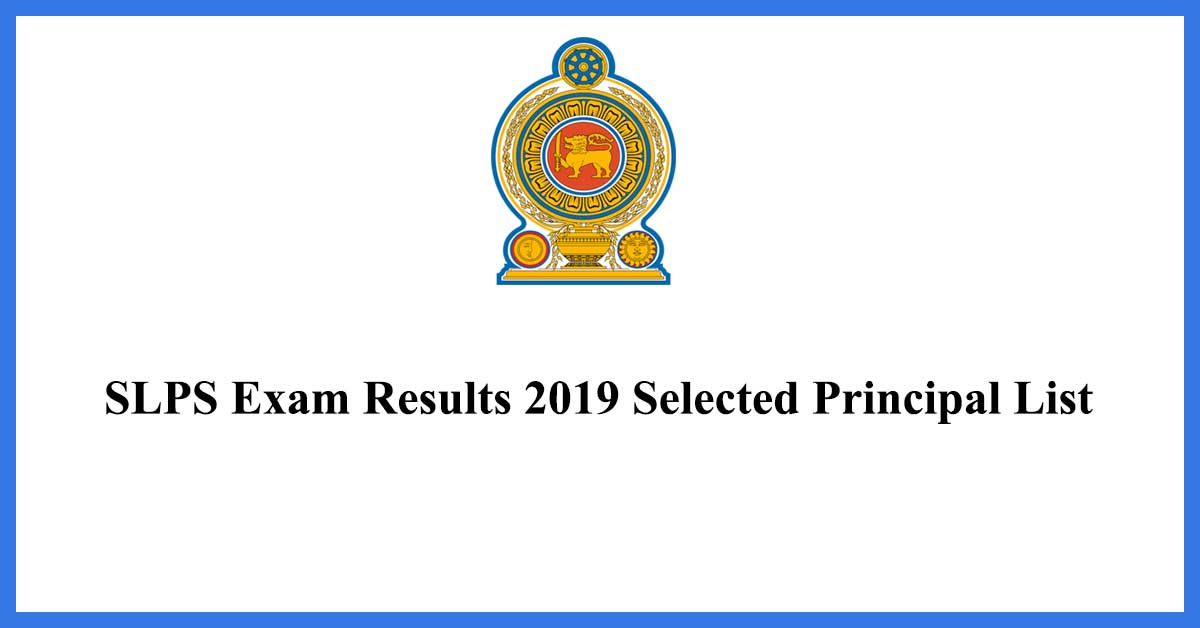 SLPS-Exam-Results-2019-Selected-Principal-List