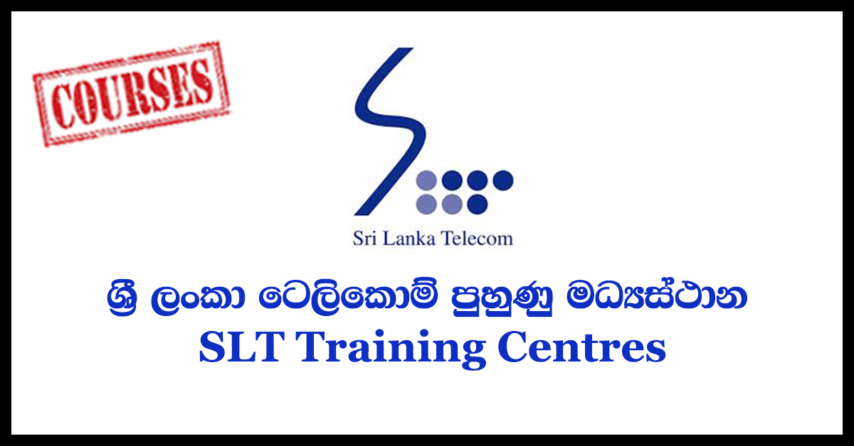 Certificate in Applied Information Technology (CAIT) – SLT Training Centres