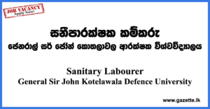 Sanitary-Labourer-KDU-