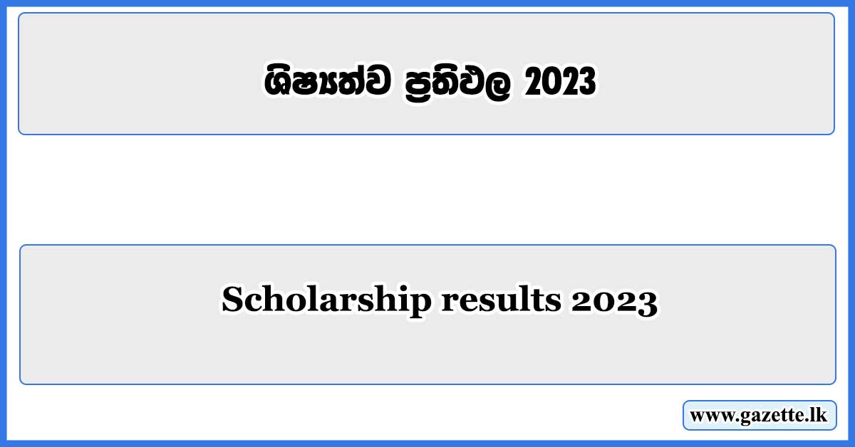 Scholarship-results-2023
