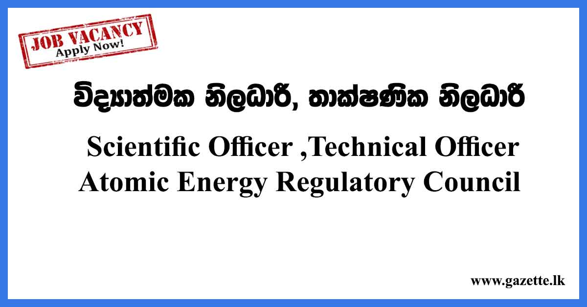 Scientific-Officer-,Technical-Officer---Atomic-Energy-Regulatory-Council
