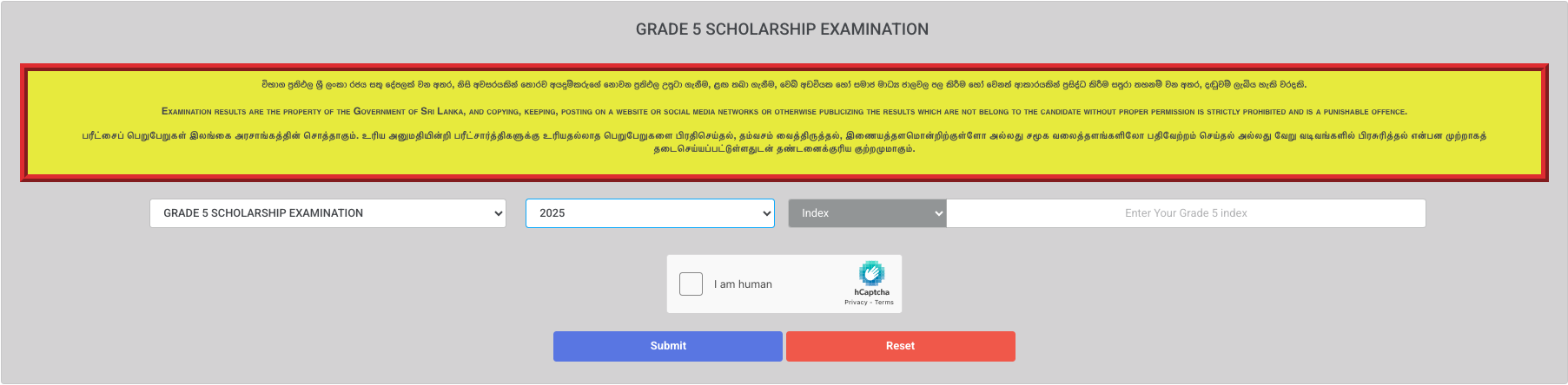 Grade 5 Scholarship Exam Results 2025 - doenets.lk