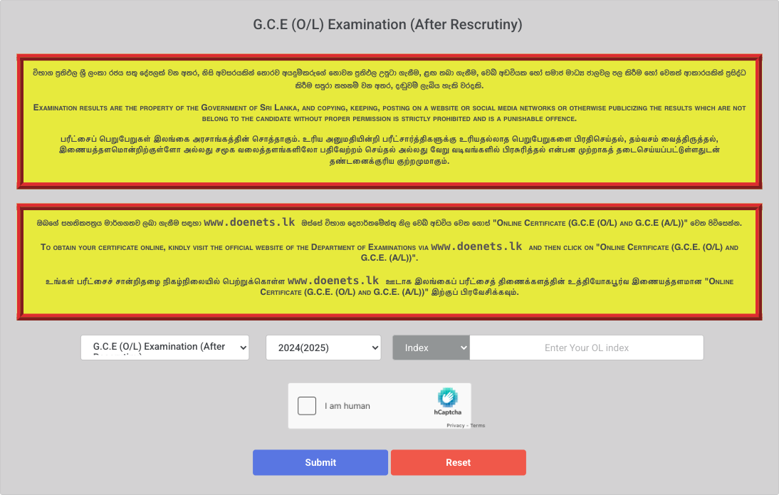 GCE O/L Exam Re-Correction Results 2024 (2025) - doenets.lk
