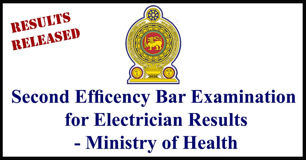 Second Efficency Bar Examination for Electrician Results - Ministry of Health