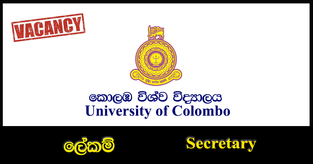 Secretary - University of Colombo