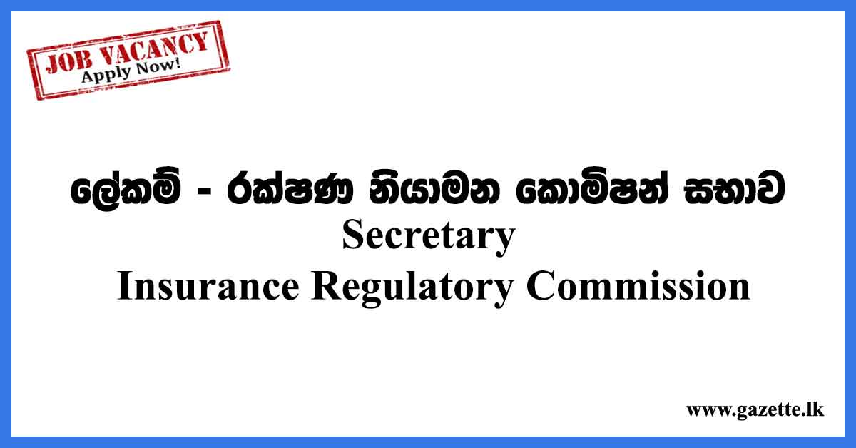 Secretary-Insurance-Regulatory-Commission