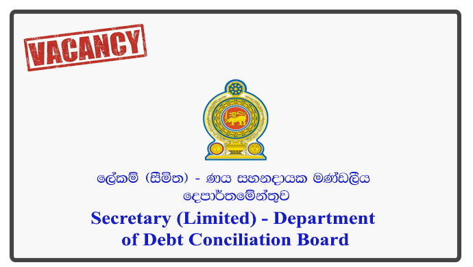 Secretary (Limited) - Department of Debt Conciliation Board