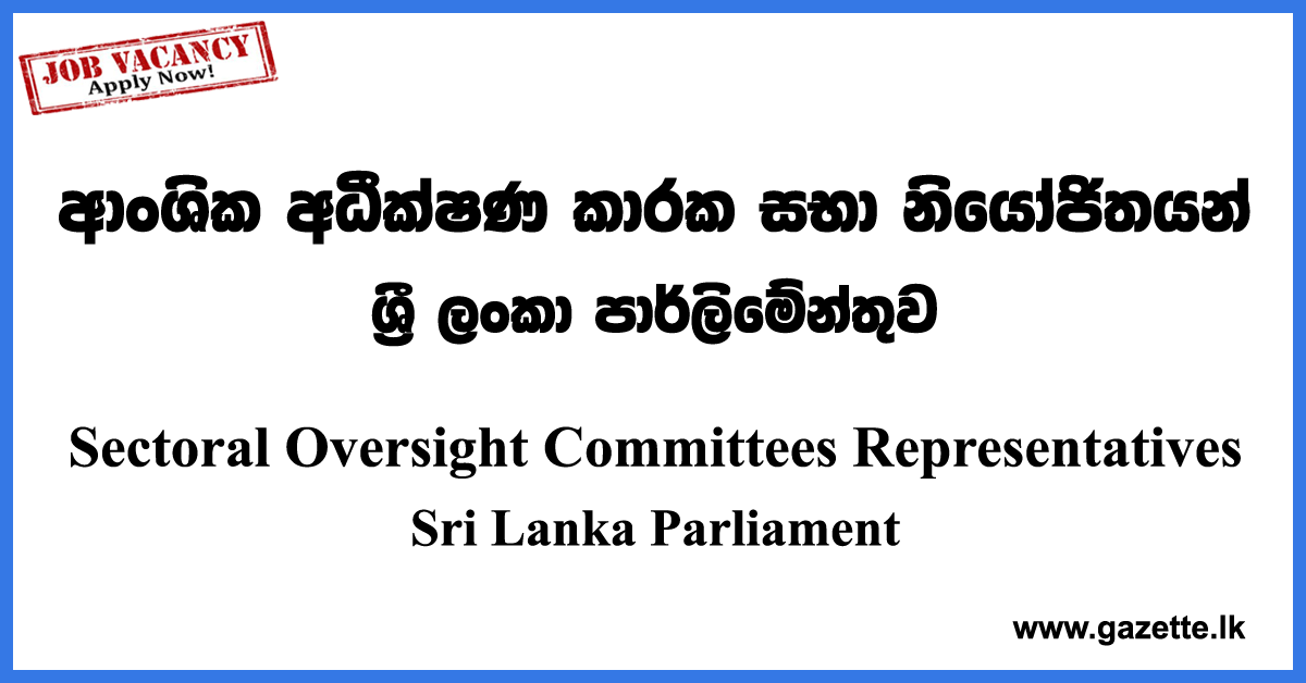 Sectoral Oversight Committees Representatives