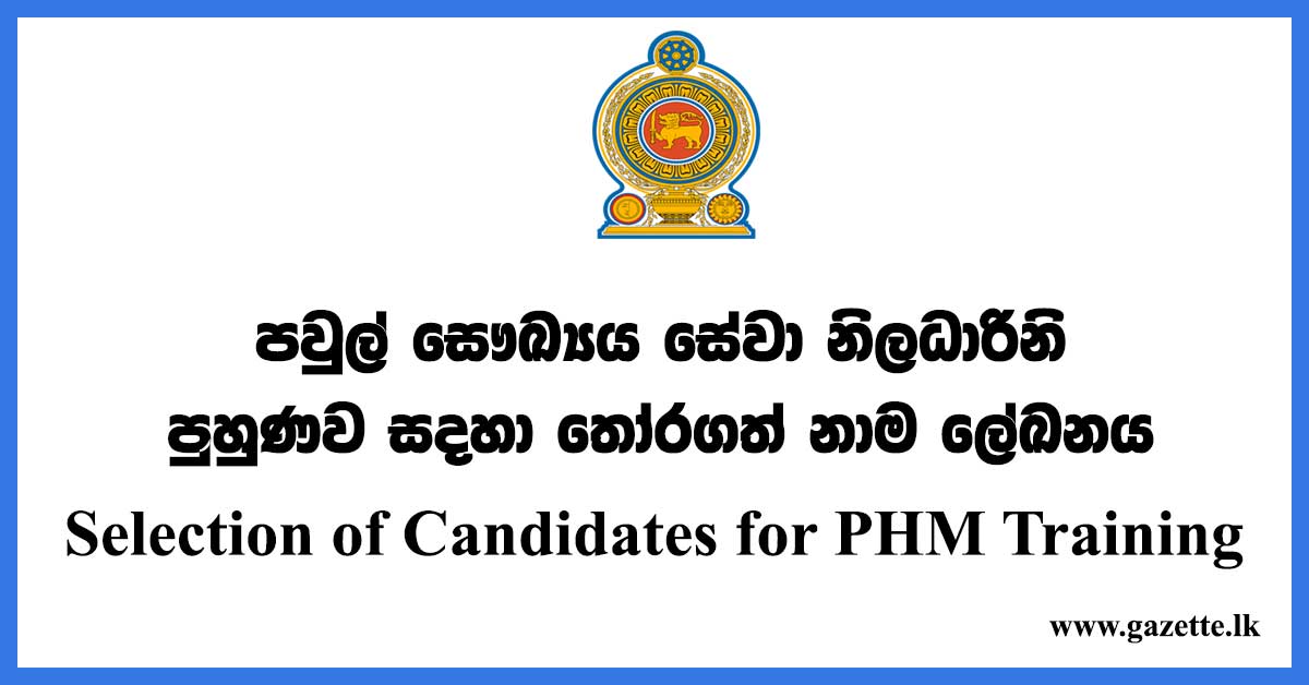 Selection-of-Candidates-for-PHM-Training