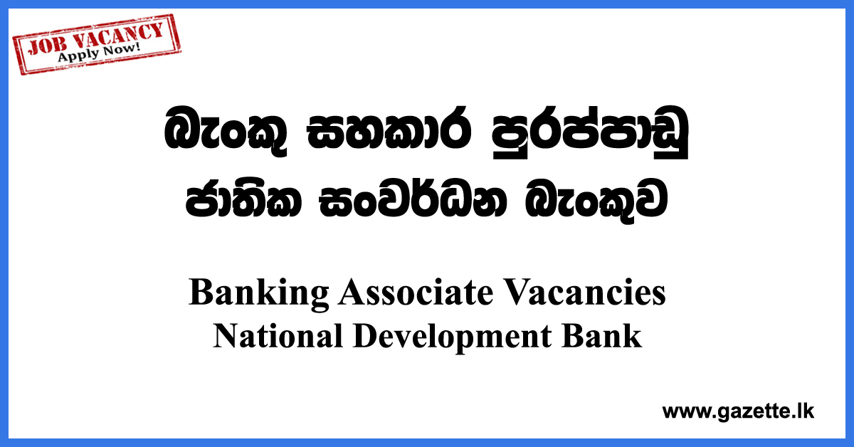 Senior-Banking-Associate-NDB-www.gazette.lk