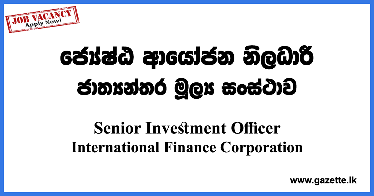 Senior Investment Officer Vacancies