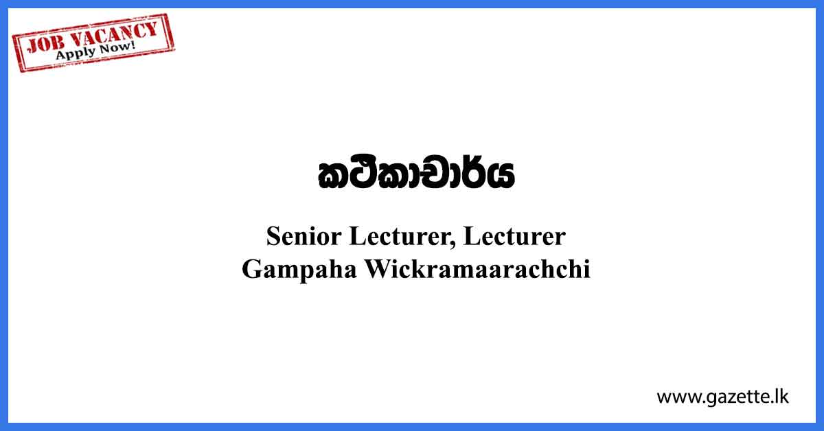 Senior-Lecturer