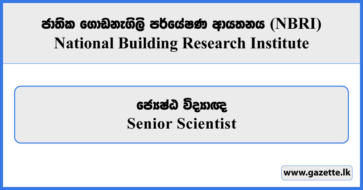 Senior Scientist - National Building Research Institute 2026
